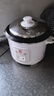 三角牌（Triangle）电饭煲家用老式电饭锅小不粘锅内胆带蒸笼柴火饭米饭锅煮饭锅微压老人用蒸煮一体 2L (1-3人用小型)配3件套 实拍图