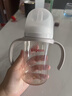 贝亲（Pigeon）自然离乳 PPSU重力球吸管双把手奶瓶 240mL  6月+ AA252 实拍图
