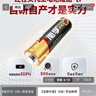 南孚5号电池12粒 五号碱性 聚能环5代 适用耳温枪/血糖仪/无线鼠标/遥控器/血压计/挂钟/指纹锁等 实拍图
