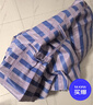 妙馨思尼龙编织袋红白蓝麻袋搬家打包袋蛇皮袋子神器107L蓝色5只装 实拍图