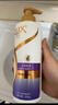 力士（LUX）玻尿酸水润丝滑护发素350g 女士护发素润发精华 改善毛躁柔顺光泽 实拍图