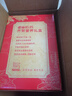 雀巢（Nestle）【年货节礼盒】怡养益护因子中老年奶粉高钙850g*2 年货礼盒送礼 实拍图
