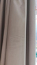 京东京造黑贝妮米色窗帘 99%全遮光成品窗帘布卧室客厅挂钩式 宽3*高2.7米 实拍图