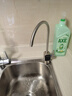 沁园家用净水器双子芯1000G 8年RO反渗透过滤器 厨房台下式直饮净饮一体机数显龙头UR-S61076母婴认证 实拍图