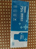 京东京造75%酒精棉片独立包装单片*120片 消毒湿巾纸杀菌卫生湿纸巾 实拍图