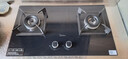 美的（Midea）【天然气】燃气灶双灶家用5.0KW大火力黑晶宽面板台嵌两用双灶 Q330 实拍图