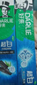 好来（DARLIE）(原黑人)超白竹炭深洁牙膏温和清新去牙渍亮白含氟190g新旧包装 实拍图