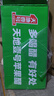 天地壹号苹果醋饮料330ml*15 健康低糖解腻解辣 年货礼盒 多喝醋有好处  实拍图