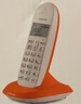 摩托罗拉（Motorola）数字无绳电话机 无线座机 子母机 单机 办公家用 来电显示 三方通话 C1001XC(橙色) 实拍图