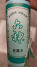 六神【经典玻璃瓶】舒缓止痒花露水195ml*3 肖战同款 祛味 经典原香 实拍图