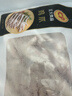 正大食品（CP）鸡爪净重2斤单个鸡爪约40-50g 凤爪烧烤生鲜年货节 实拍图