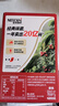 雀巢（Nestle）【樊振东同款】1+2原味低糖*速溶咖啡三合一冲调饮品90条1350g 实拍图
