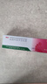 楚迪盐酸阿莫罗芬乳膏10g+盐酸阿莫罗芬搽剂1.0ml治脚气药软膏灰指甲止痒脱皮烂脚丫真菌感染自营专用药 实拍图
