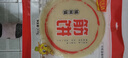 一米生活 榆林镇筋饼 原味20张 春饼薄卷饼烤鸭饼 常温储存 实拍图