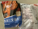 京东超市/京觅 三文鱼扒 大西洋鲑鱼 净重908g 甄选中段 新老包装交替 实拍图