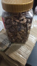 三只松鼠香酥炭烧腰果500g/罐装坚果炒货干果腰果仁休闲零食送礼  实拍图
