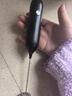 京东京造 打奶器 便携式咖啡具奶泡器打泡器打发器家用迷你电动搅拌无线 实拍图