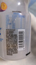蒙牛（MENGNIU）全程冷链 优益C乳酸菌饮品百香果味 330mL*4瓶 实拍图