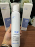 ORGINESEB5玻尿酸补水喷雾爽肤水小分子保湿水湿敷化妆前女男3瓶装情人节 实拍图