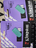 金士顿（Kingston）128GB USB3.2 Gen 1 U盘 DTXS 缤纷多彩旋转U盘 时尚便携 学习办公投标电脑通用 实拍图