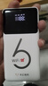 华正易尚随身wifi6三网通用可移动无线上网支持5G/4G设备卡路由器车载便携2025款免插卡随行全国通用流量 实拍图