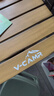 威野营（V-CAMP）户外折叠桌子露营桌蛋卷桌野餐便携式轻量野炊桌子木纹色120cm 实拍图