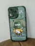 奶小鸭（NEYAA）适用苹果17手机壳 iphone17保护套镜头全包硅胶防摔超薄创意卡通简约网红软壳男女款 苍岭绿 实拍图
