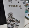 特美刻（TOMIC）保温杯纯钛抗菌水杯梵高联名便捷户外车载随行口袋杯女情人节礼物 实拍图