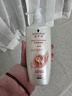 施华蔻（Schwarzkopf）羊绒脂滋养洗发水600ml(洗发水洗头膏 含乳木果油精华)(新老包装) 实拍图