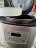 九阳 （Joyoung）ZMD安心系列 电饭煲电饭锅智能预约多功能大功率5L容量 F50FZ-F561 实拍图
