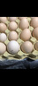 德青源PLUS联名款A+级鲜鸡蛋32枚2.74斤无抗生素 源头直发 1件包邮 实拍图
