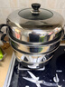 苏泊尔SUPOR 蒸锅真味鲜不锈钢双层复底30cm蒸鱼锅加高锅盖蒸笼EZ30BS04 实拍图