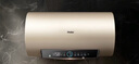 海尔（Haier）国家补贴电热水器60升 PD3 金刚无缝胆终身免换镁棒一级能效节能省电储水式大水量家用京东自营 实拍图