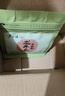 卢正浩绿茶谷雨香龙井茶叶三级30g 新茶雨前龙井自己喝纸包口粮自饮 实拍图