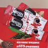 雀巢（Nestle）【侯明昊推荐】醇品速溶黑咖啡燃减0糖0脂*健身燃减防困48包*1.8g 实拍图