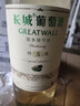 长城 特选5霞多丽干白葡萄酒 750ml*6瓶整箱装红酒年货节送礼 实拍图