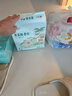 得宝（TEMPO）悬挂洗脸巾 70抽*3包 100%纯棉 一次性毛巾 提花纹理 棉柔巾婴儿 实拍图