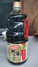 海天 生抽酱油 0添加松茸味极鲜1.9L【特级酱油松茸提鲜】味极鲜系列 实拍图