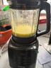 苏泊尔（SUPOR）降噪破壁机 家用1.2L小型多功能辅食料理机 可预约轻音免滤豆浆机 3-4人破冰碎冰榨汁机 SPJ002S 实拍图