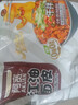 阿宽红油面皮方便速食泡面酸辣干拌面110g*4袋装 零食免煮非油炸凑单 实拍图