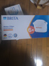 碧然德（BRITA）家用净水壶 滤水壶滤芯 MAXTRA+LE 去水垢专家滤芯 6枚装 实拍图