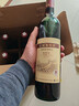 长城 特酿3解百纳干红葡萄酒 750ml*6瓶整箱装红酒年货节热门商品 实拍图