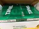 天章 （TANGO）新绿天章A4打印纸 70g 500张*8包 双面打印复印纸 纸张洁白顺滑不卡纸 整箱4000张 【匠心品质款】 实拍图