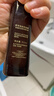 欧莱雅黑金精华30ml玻色因精华液补水保湿抗皱护肤品化妆品新年礼物 实拍图