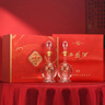 西凤酒海窖龄  20年礼盒 52度凤香型白酒 500ml*2瓶 婚庆宴请年货送礼 实拍图