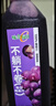 味全每日C葡萄汁 1600ml 100%果汁 冷藏果蔬汁饮料聚餐聚会送礼分享装 实拍图
