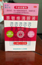 【润洁】博士伦 萘敏维滴眼液 0.4ml*10支/盒 用于缓解眼睛疲劳结膜充血眼睛发痒 实拍图