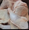 正大食品（CP）白羽鸡全腿2斤 生鲜冷冻鸡大腿 烤鸡腿炸鸡腿年货 实拍图