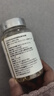 康纽莱 维生素E软胶囊 VE500mg/粒*108粒维e胶囊 补充维生素E 实拍图