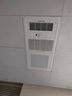 松下（Panasonic）智能浴霸  智能薄型系列 风暖浴霸 暖风照明排气一体 FV-RB20VL1 实拍图